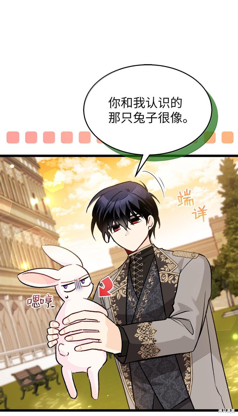 第128话