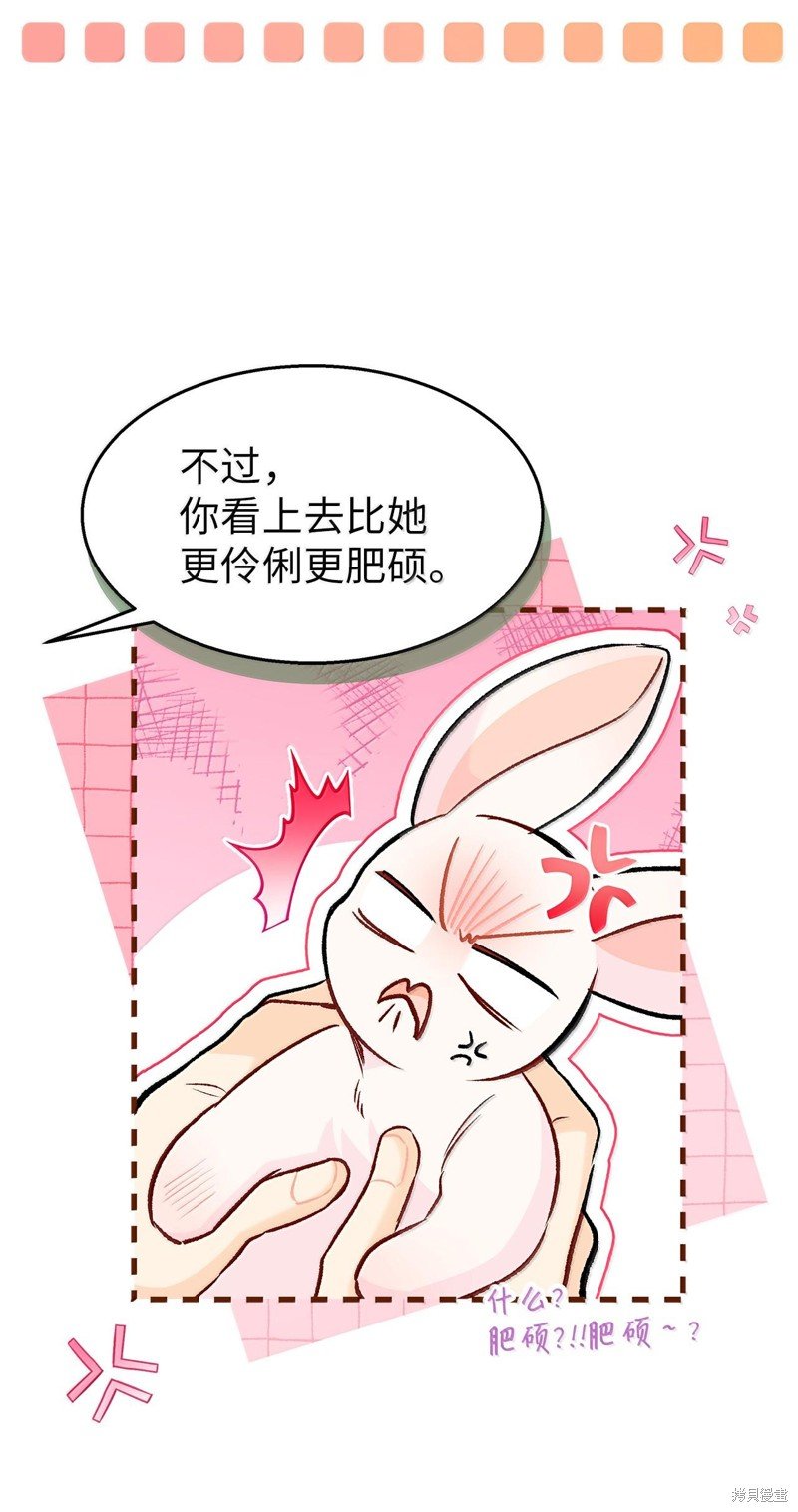 第128话