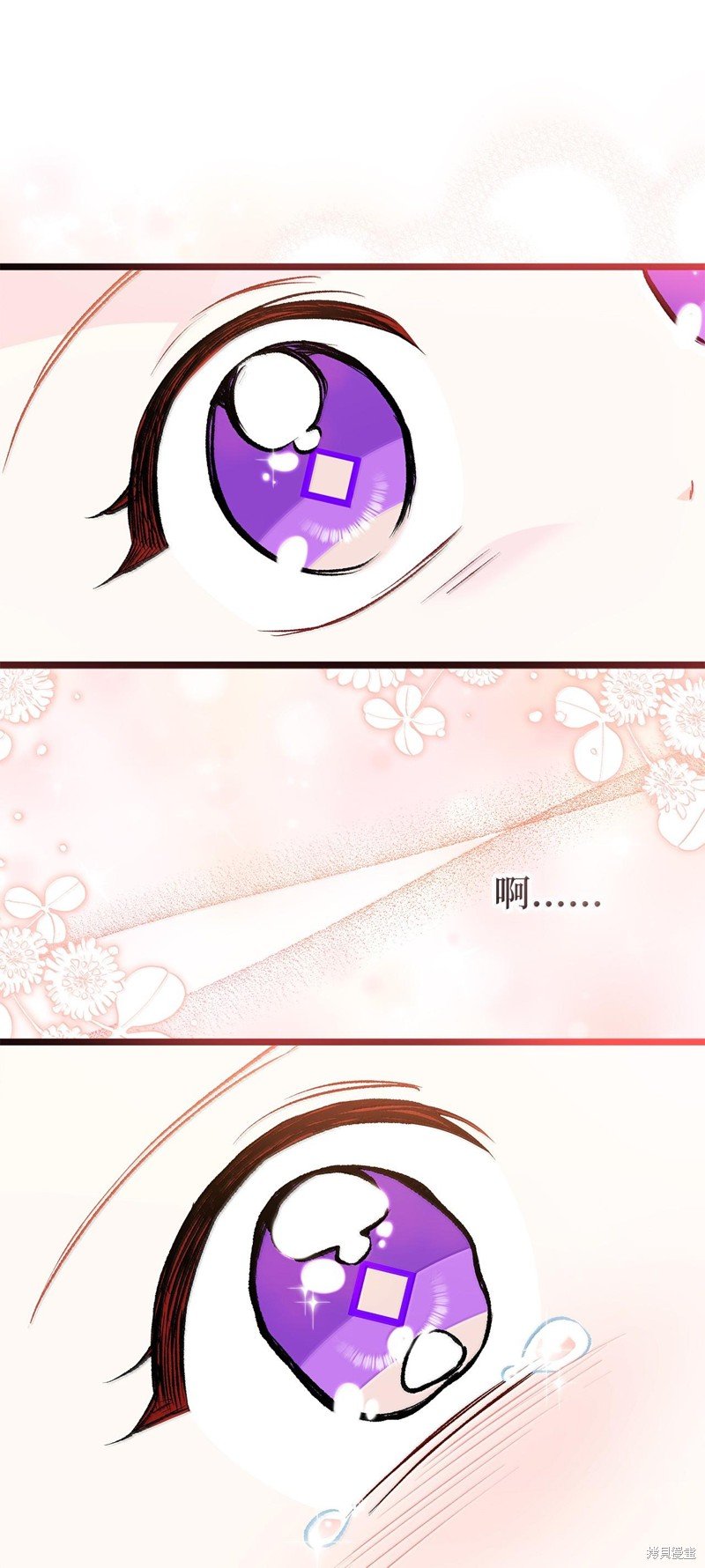 第128话