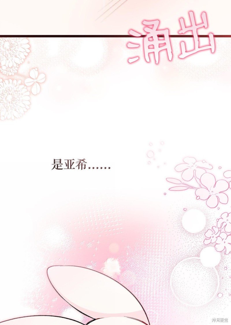第128话