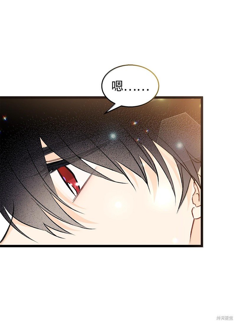 第128话