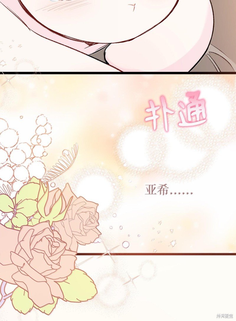 第128话