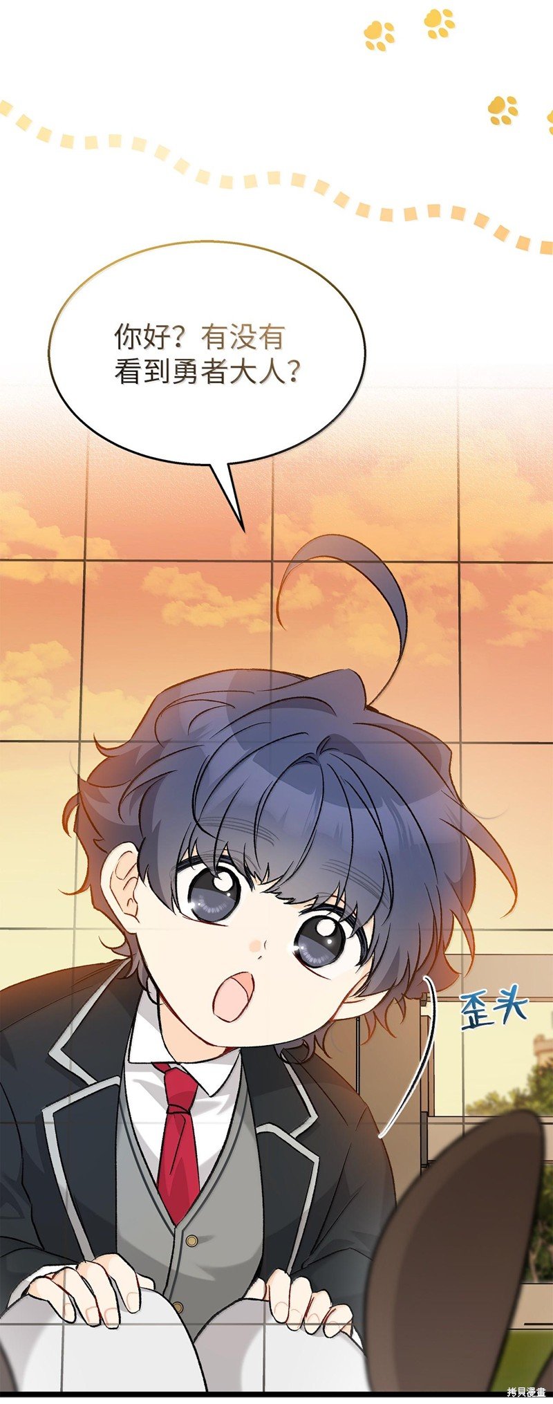 第128话