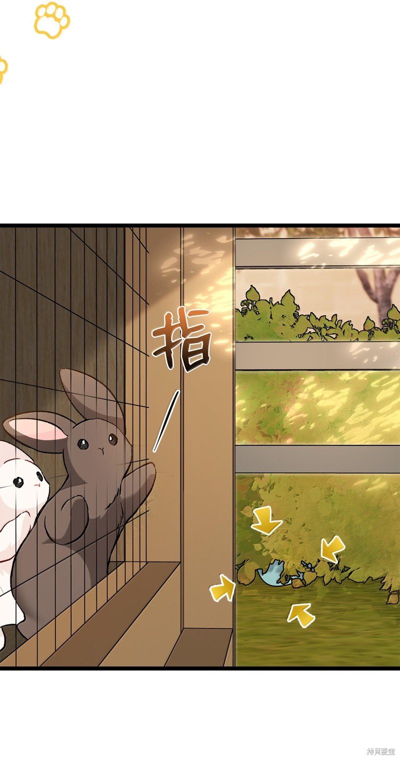 第128话