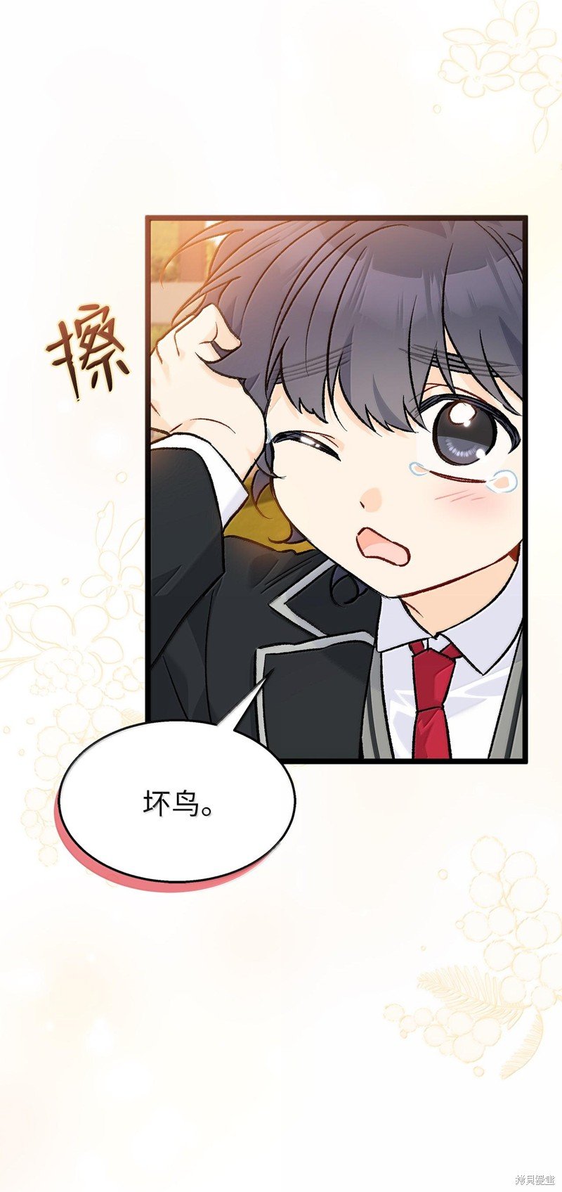第128话