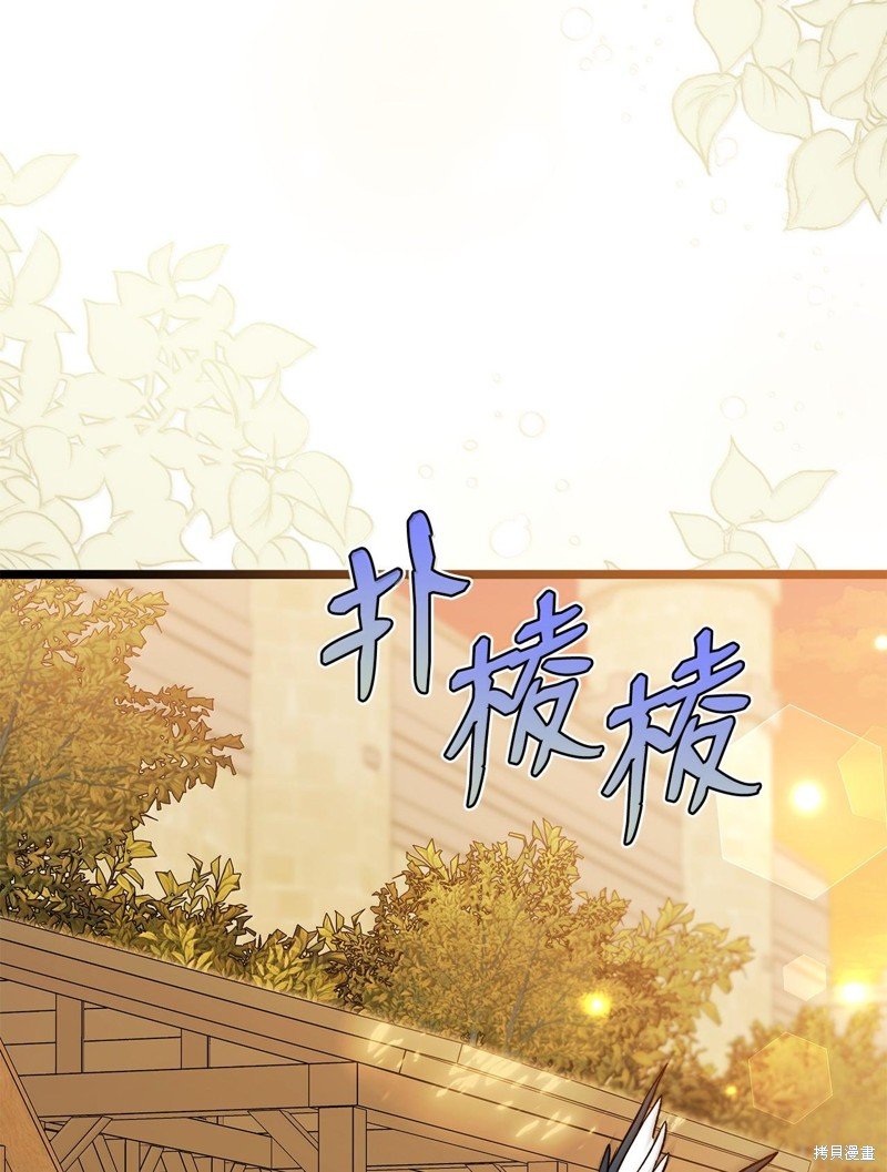 第128话