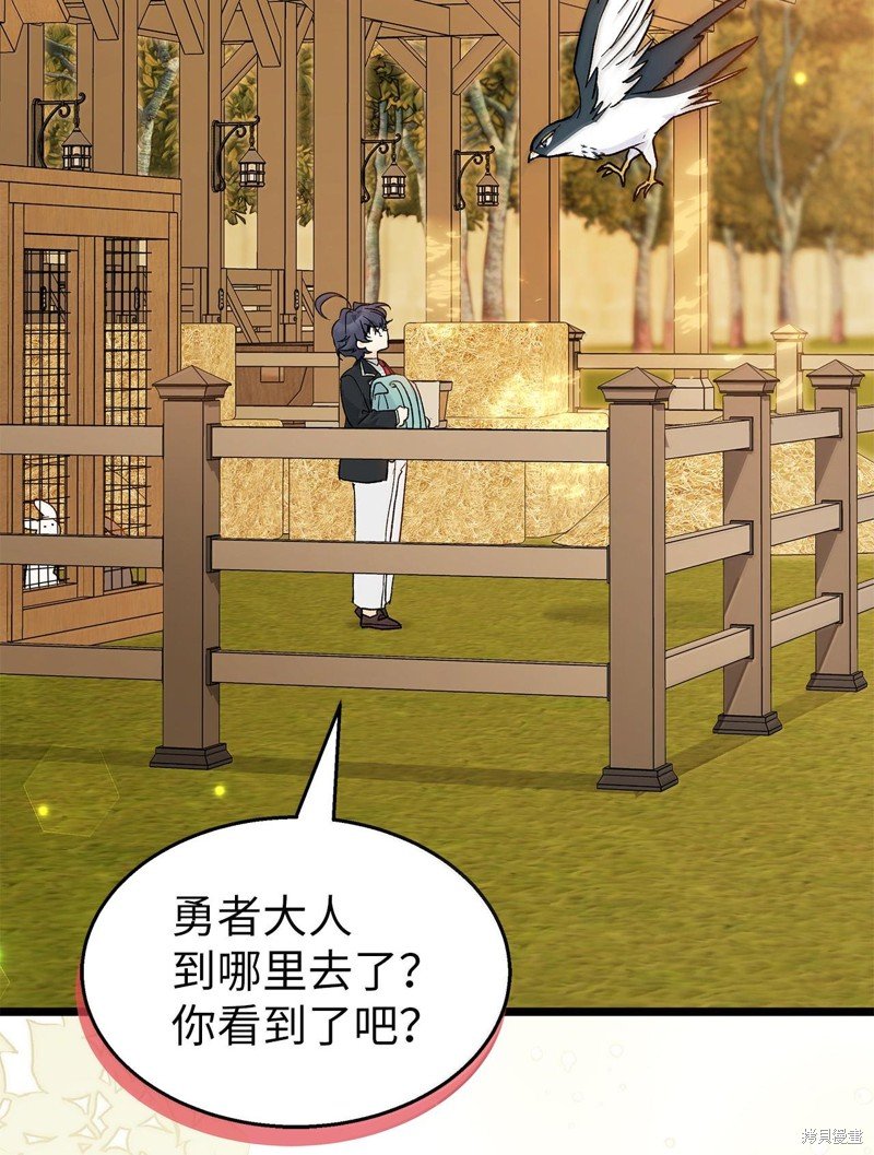 第128话