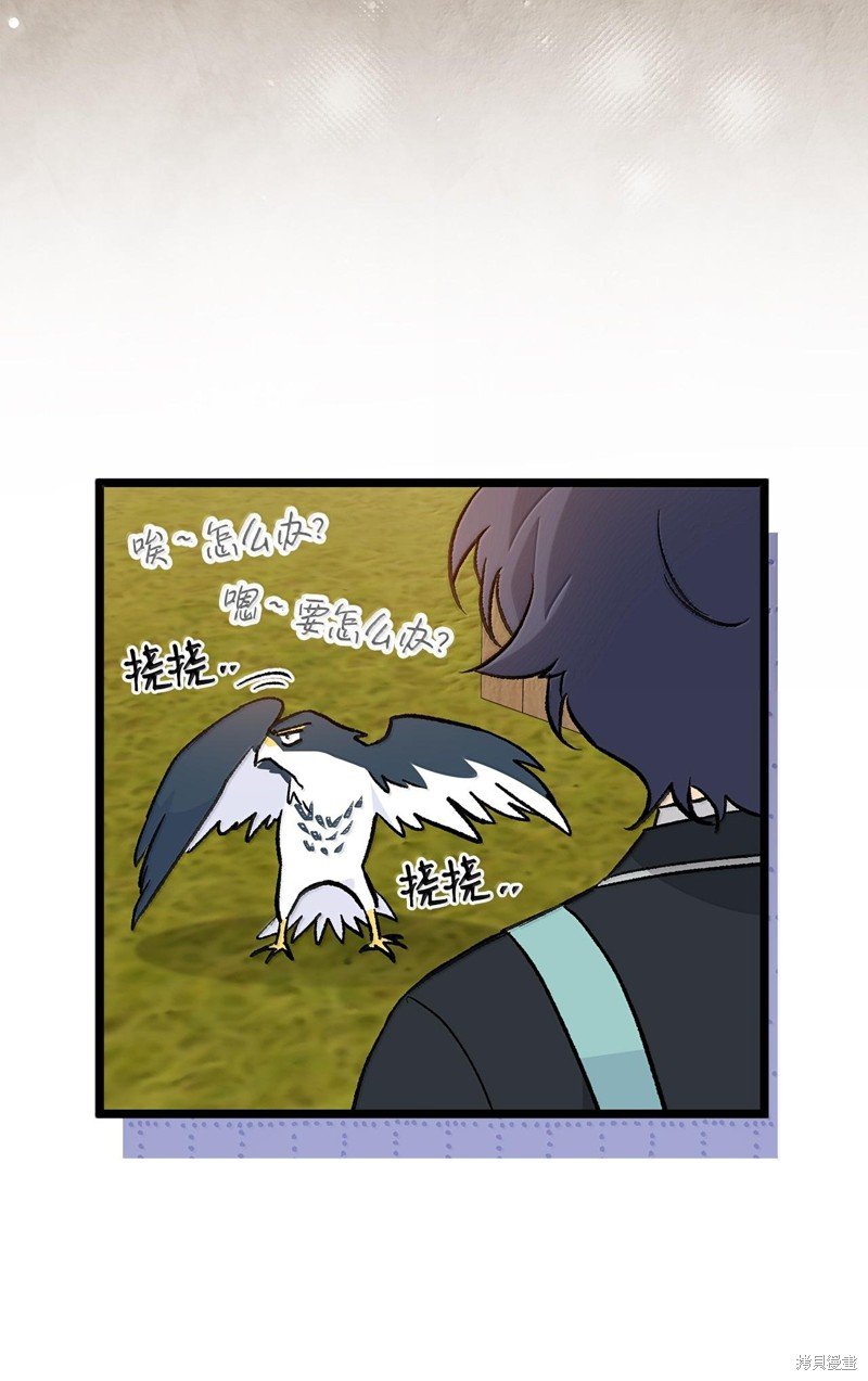 第128话