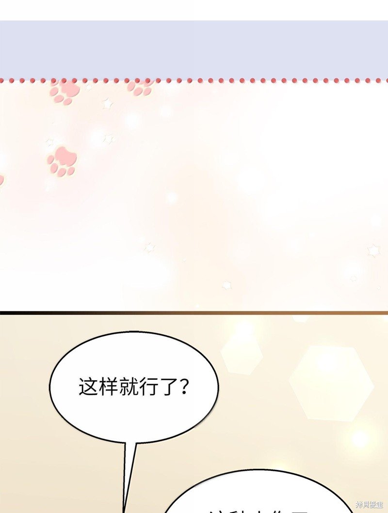 第128话
