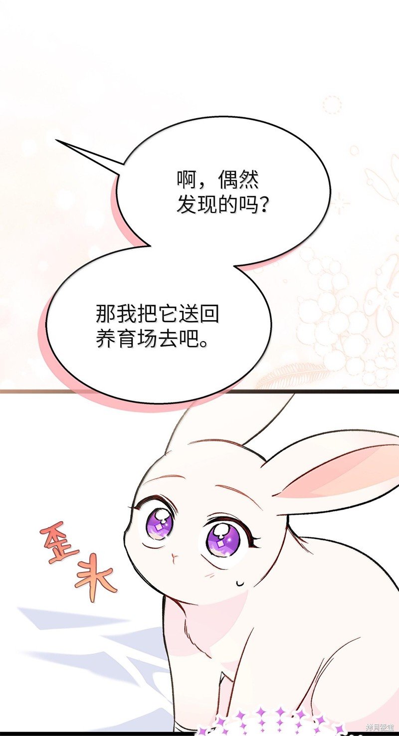 第128话