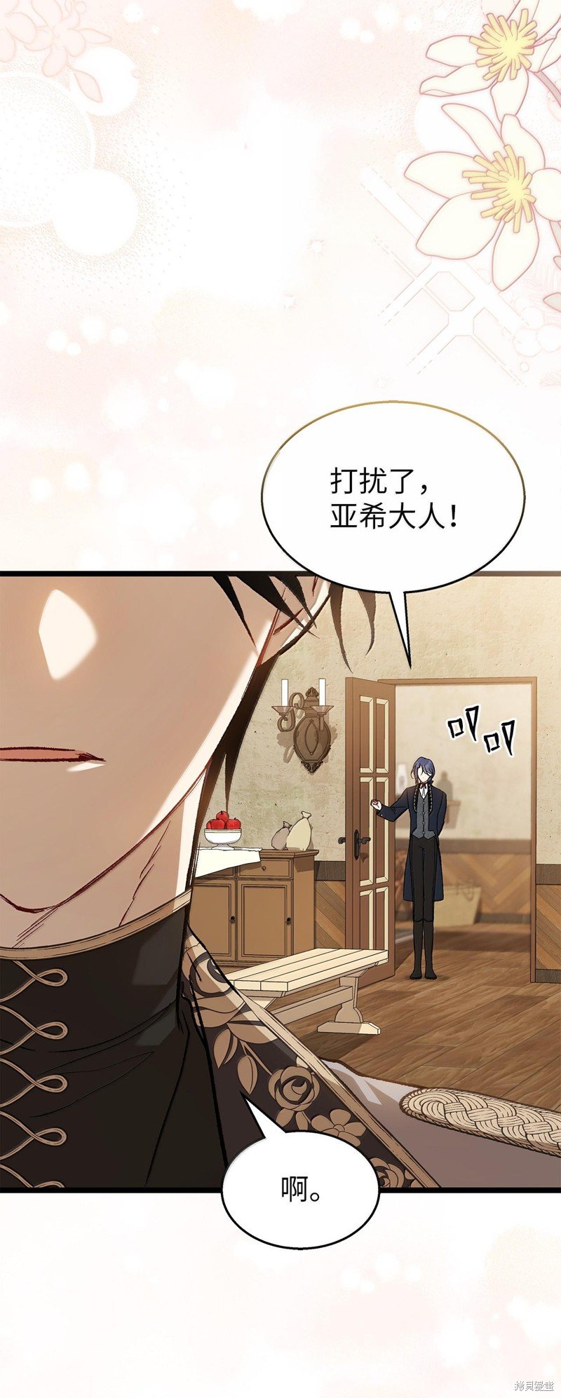 第128话