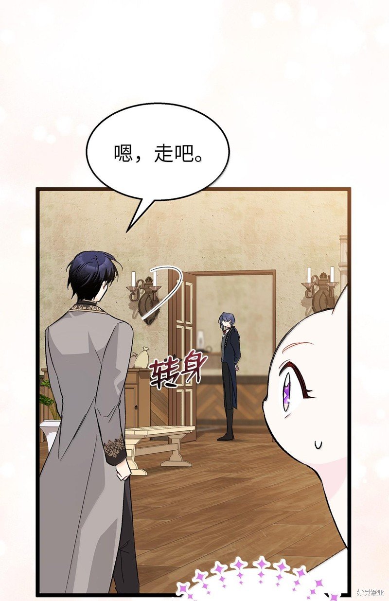 第128话