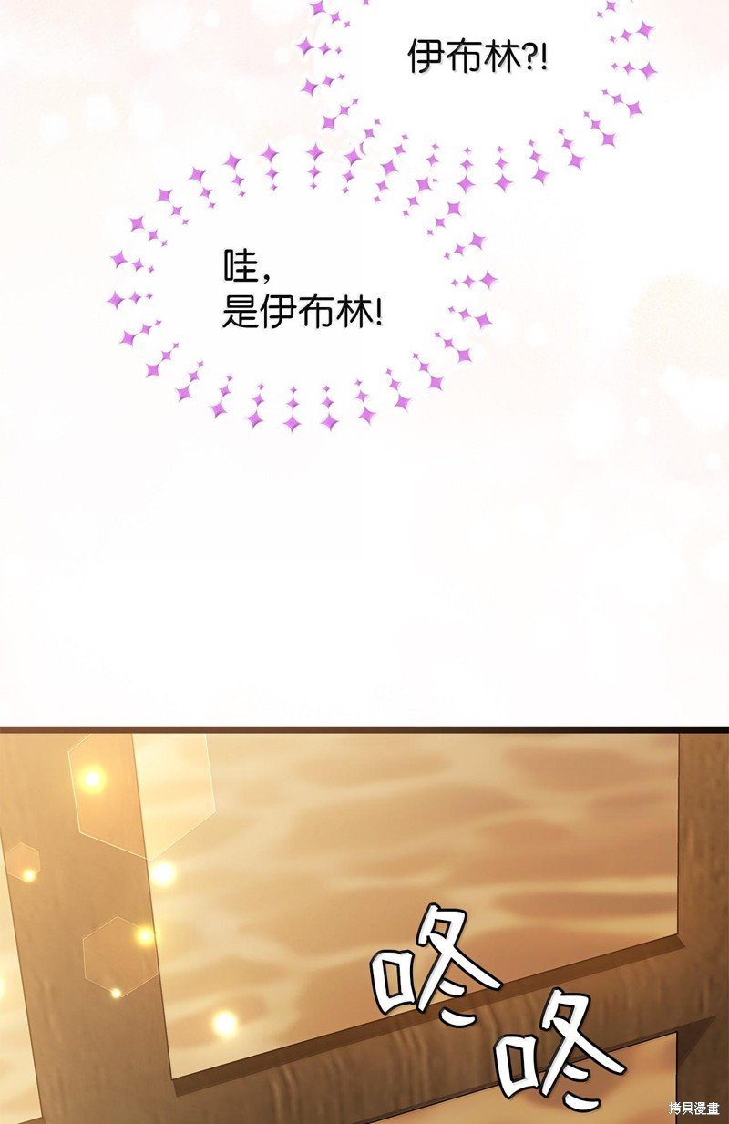 第128话