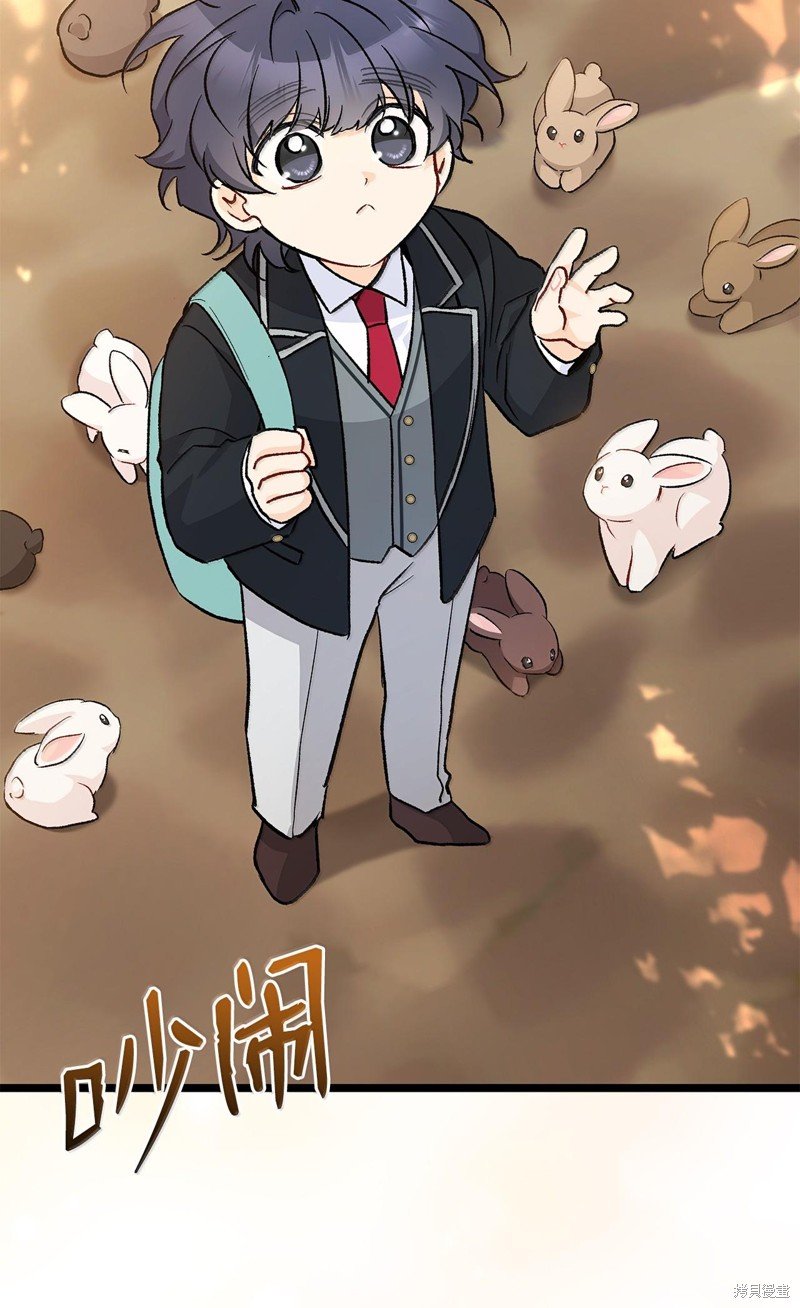 第128话