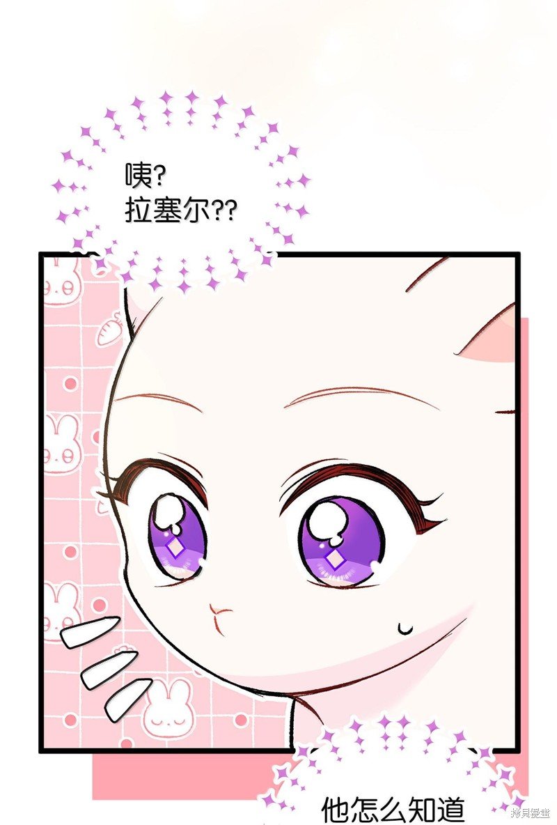 第128话