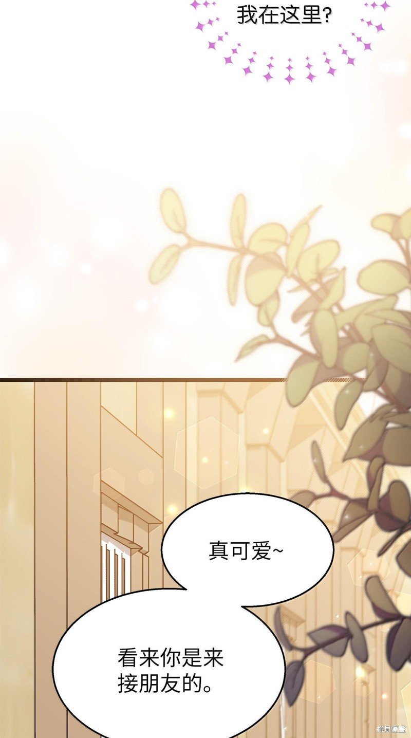 第128话