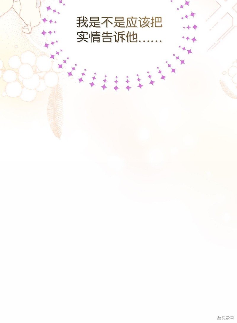 第128话