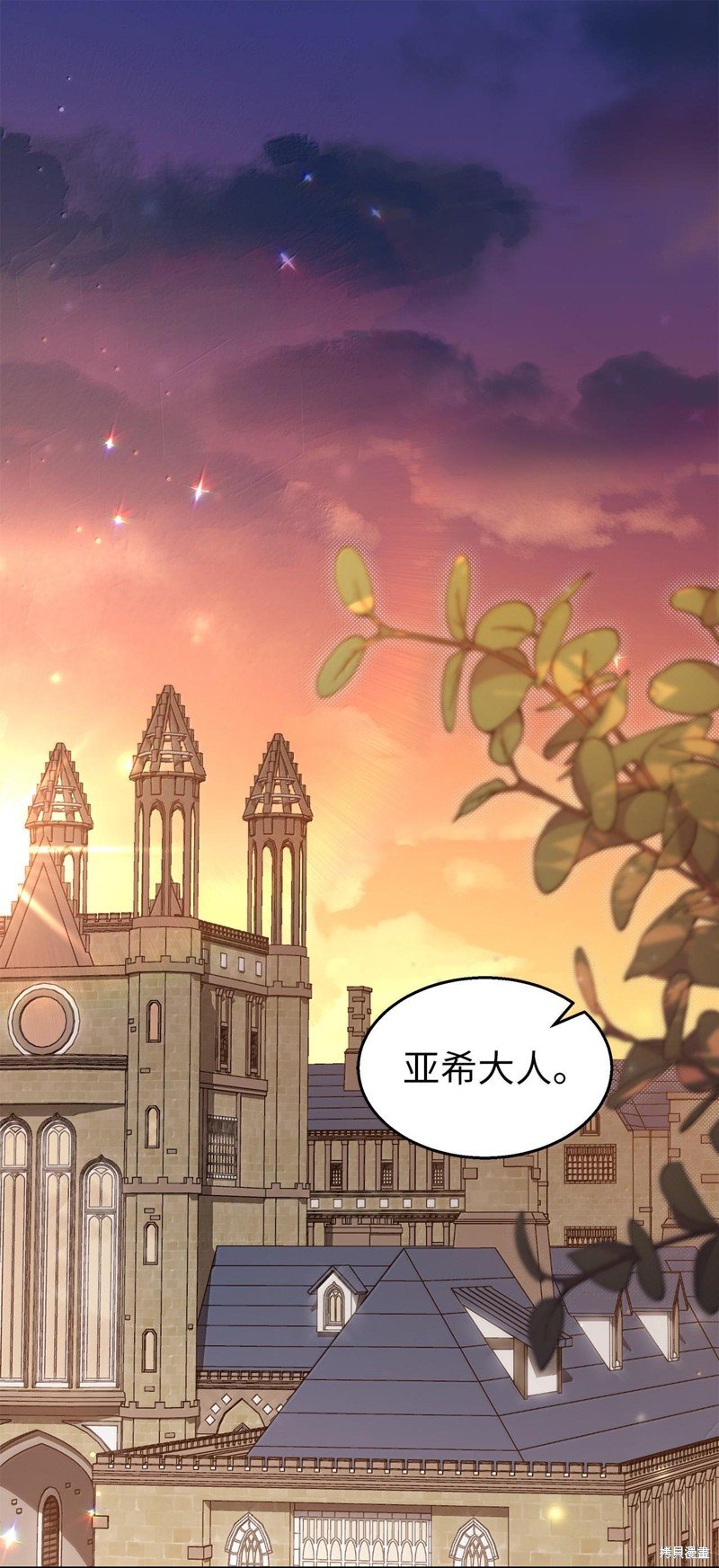 第129话