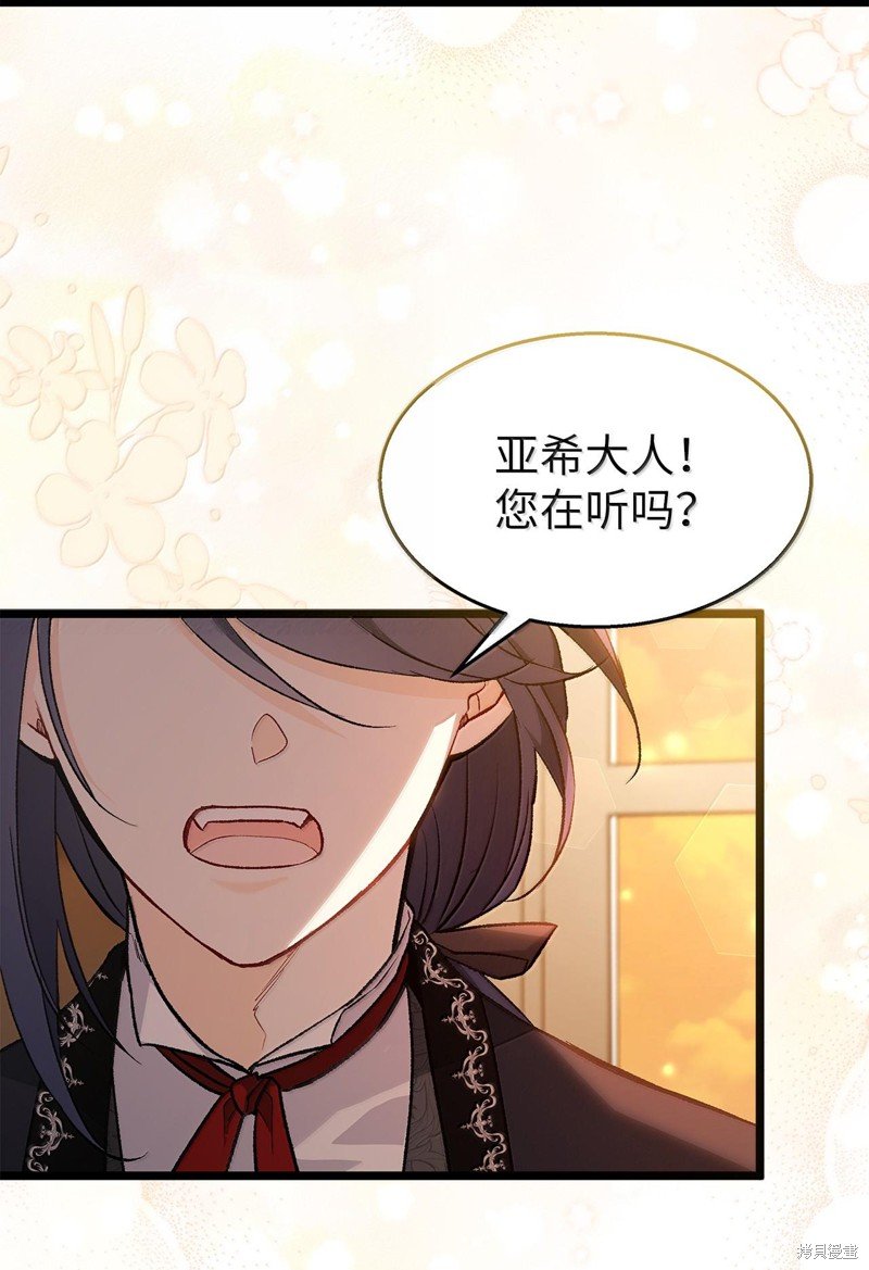 第129话