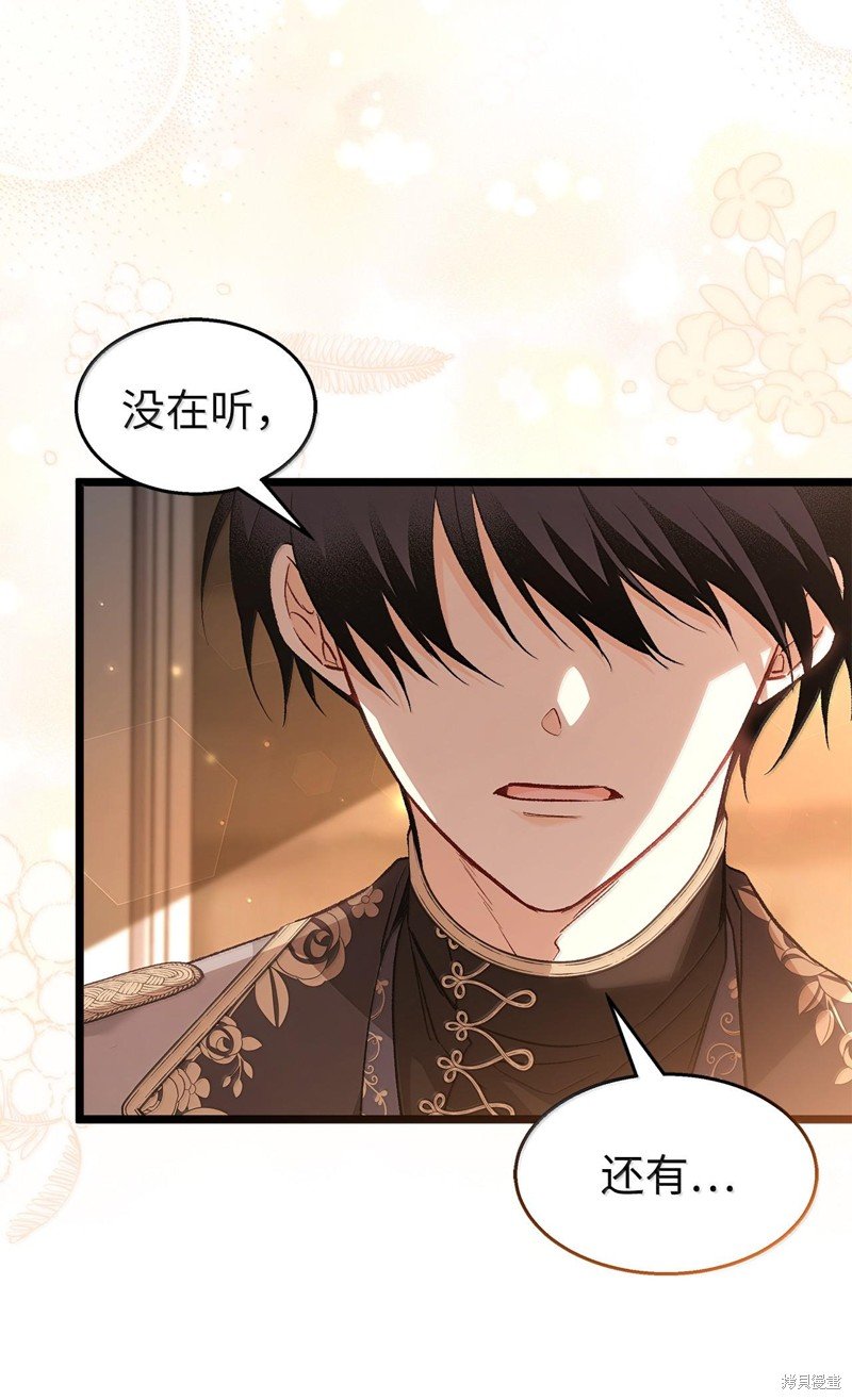 第129话