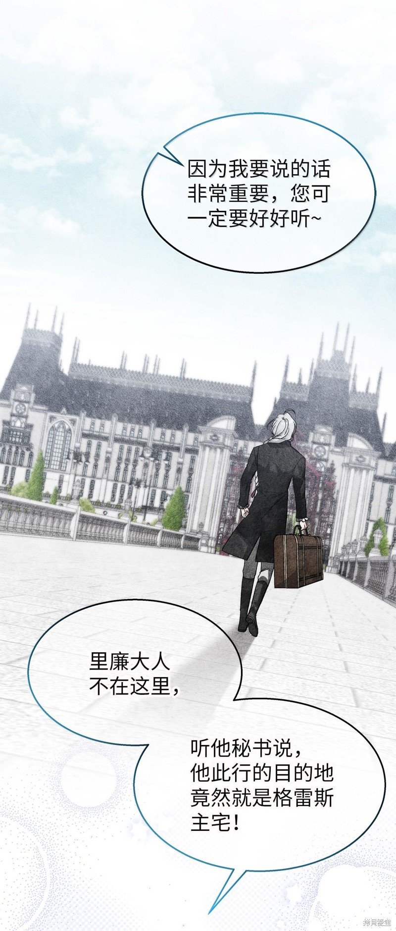 第129话