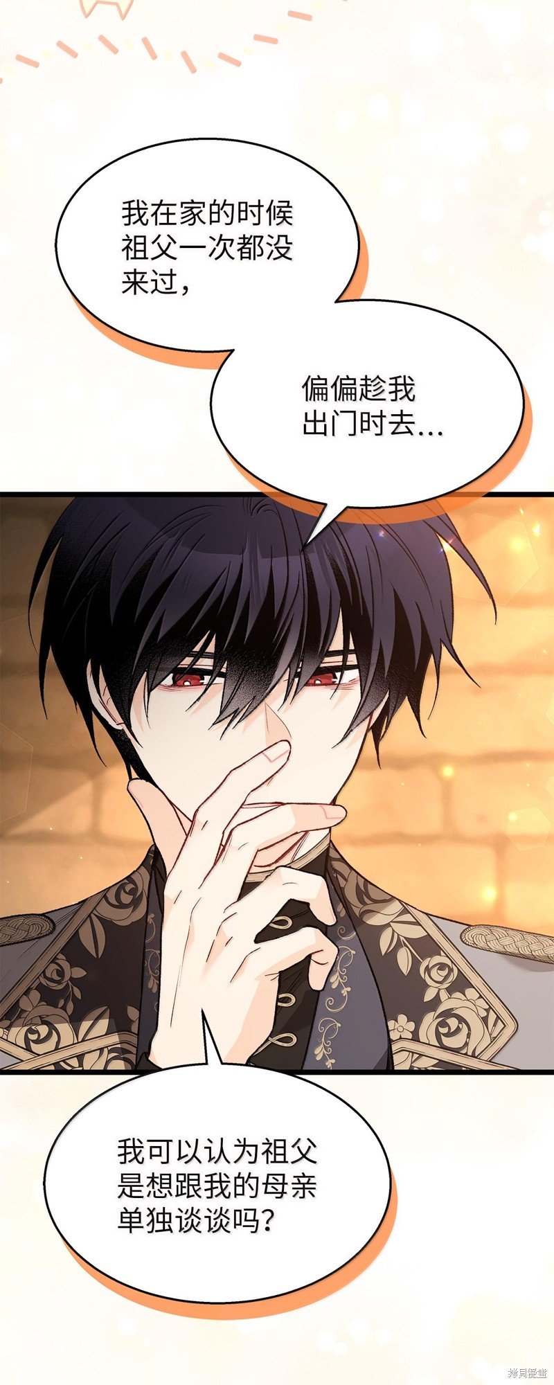 第129话