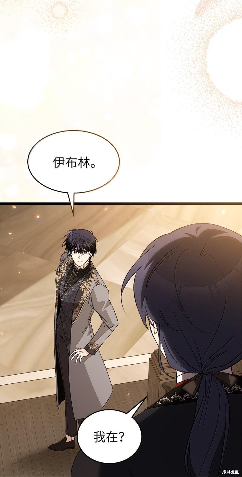 第129话