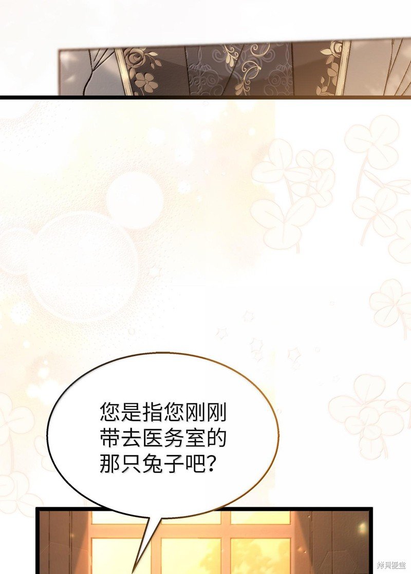 第129话