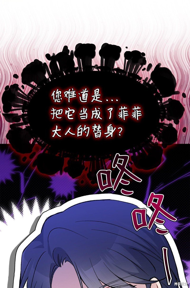 第129话