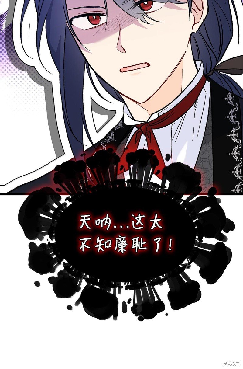 第129话