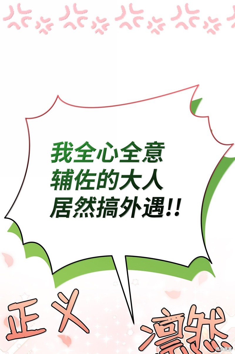 第129话