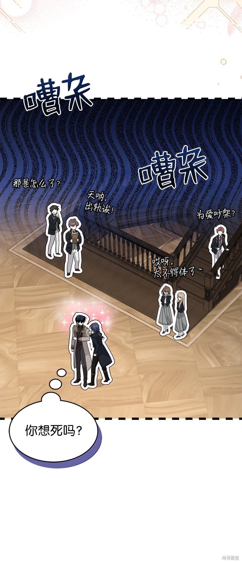 第129话