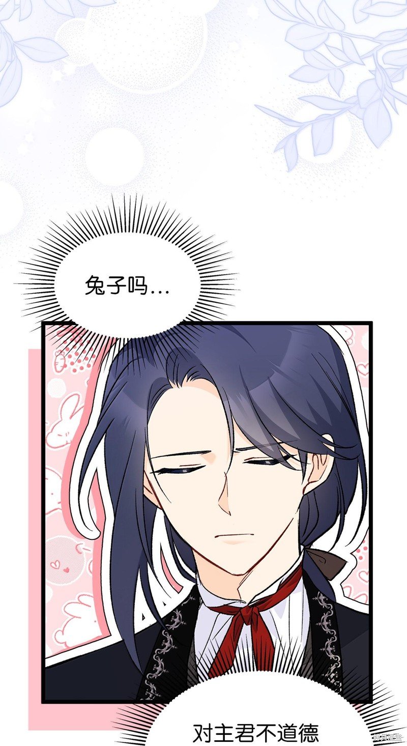 第129话