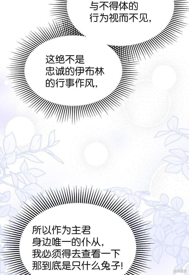 第129话
