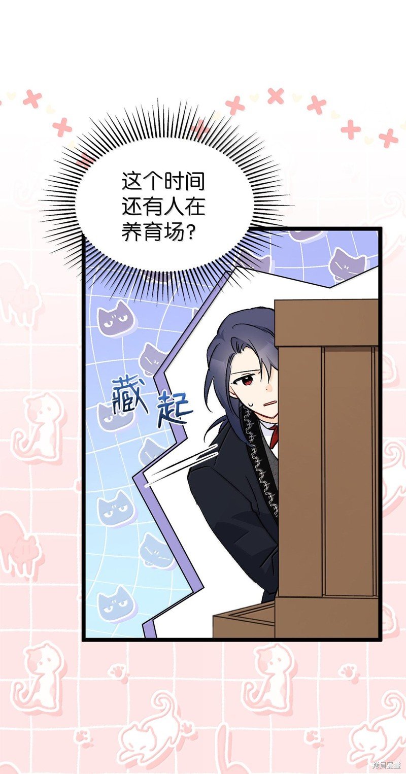 第129话