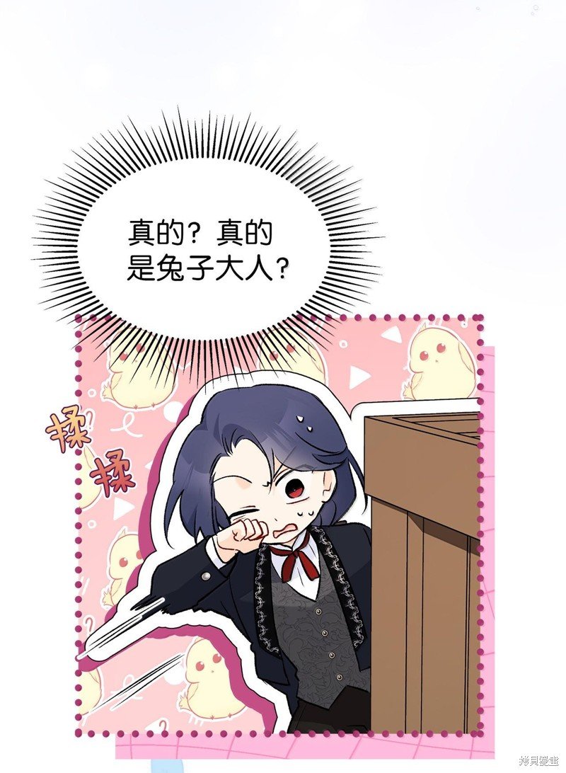 第129话