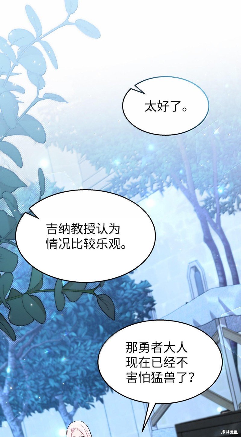 第129话