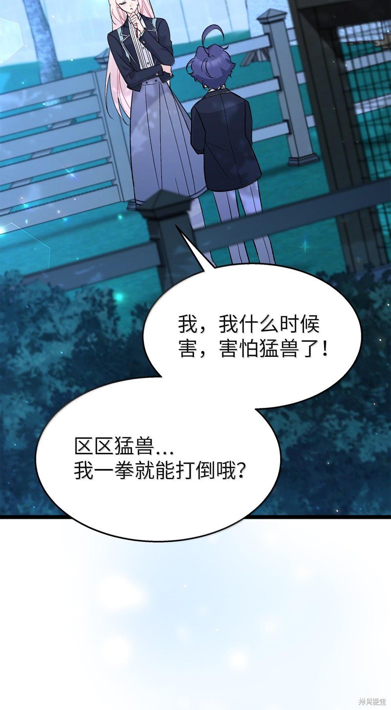 第129话