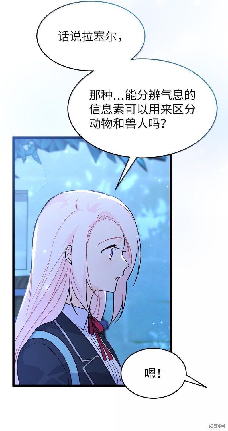 第129话
