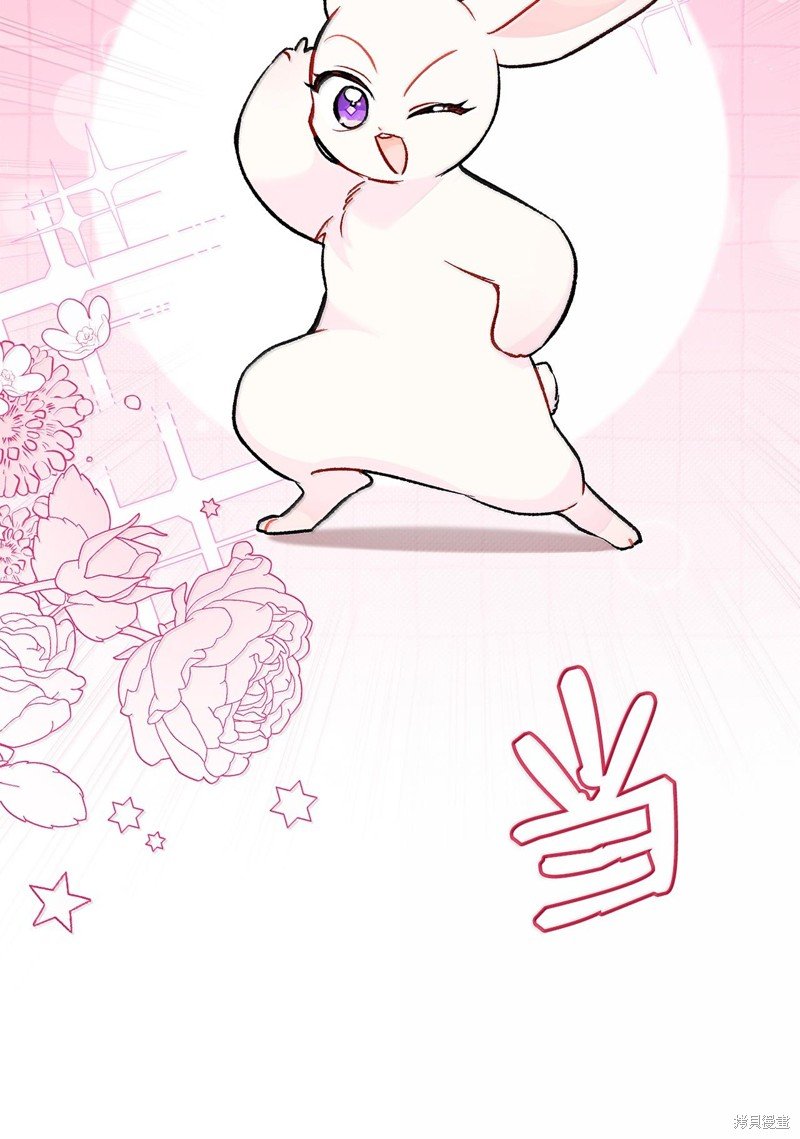 第129话
