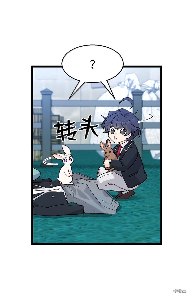 第129话
