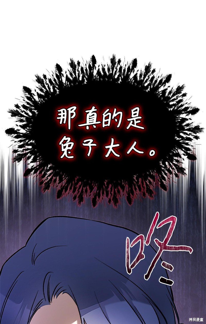 第129话