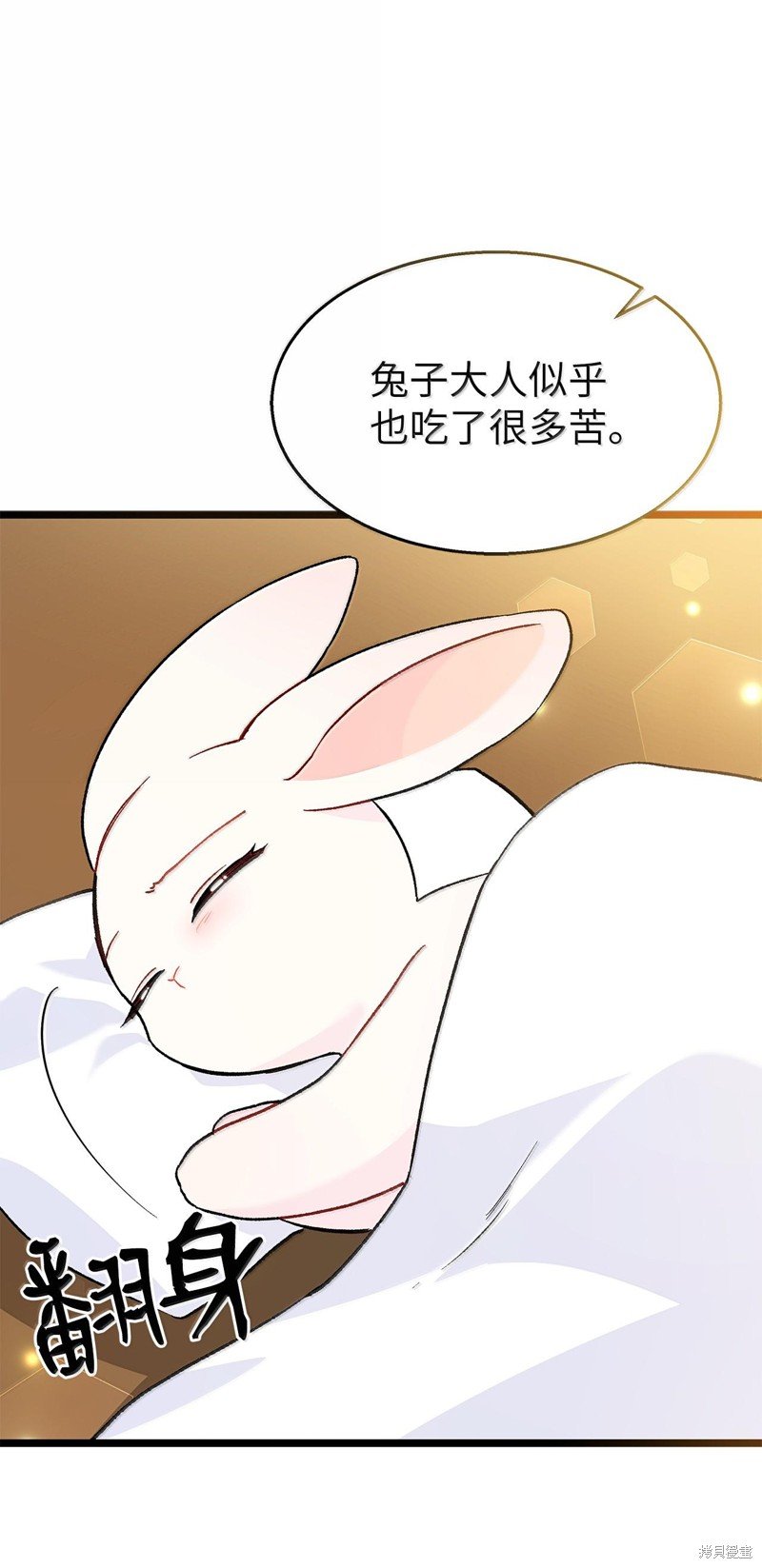 第129话