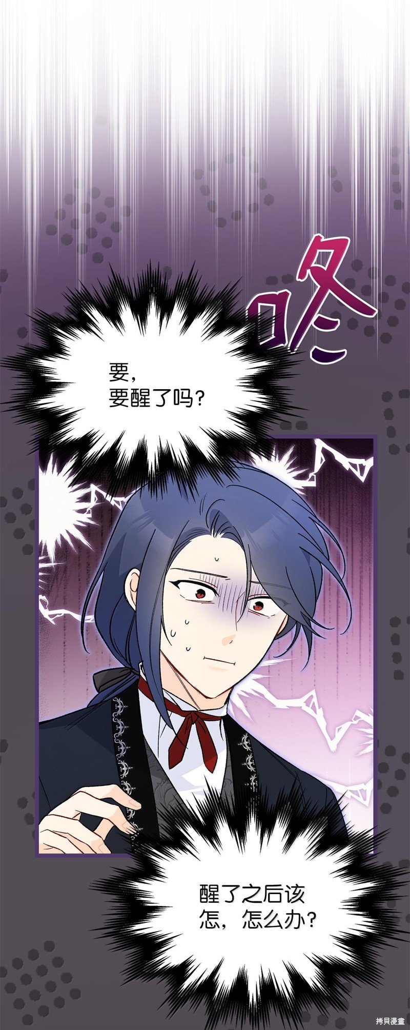 第129话