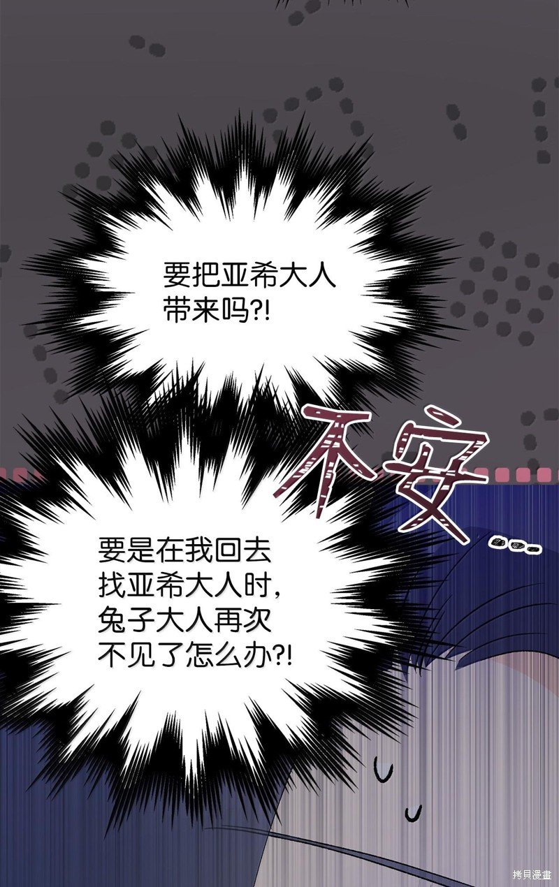 第129话