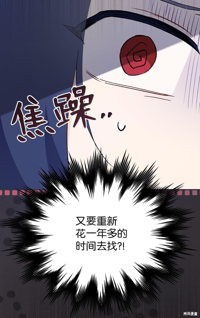 第129话