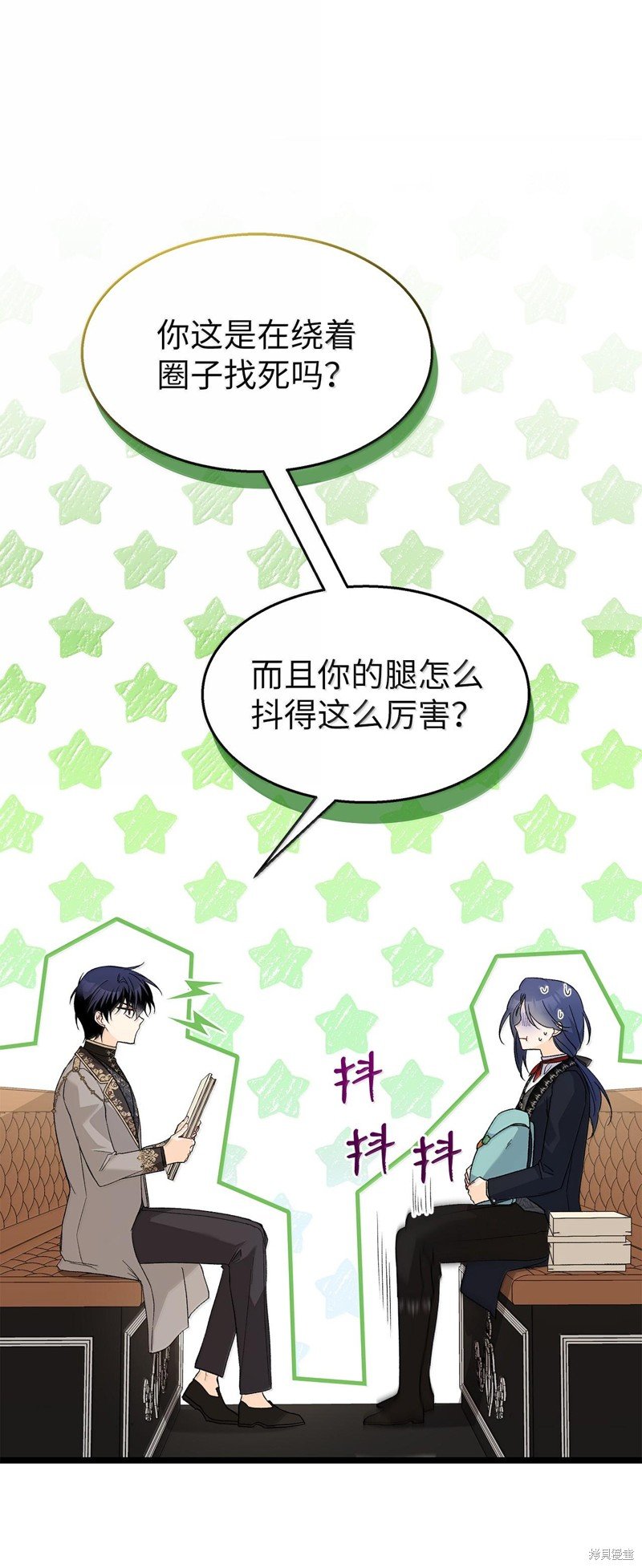 第129话