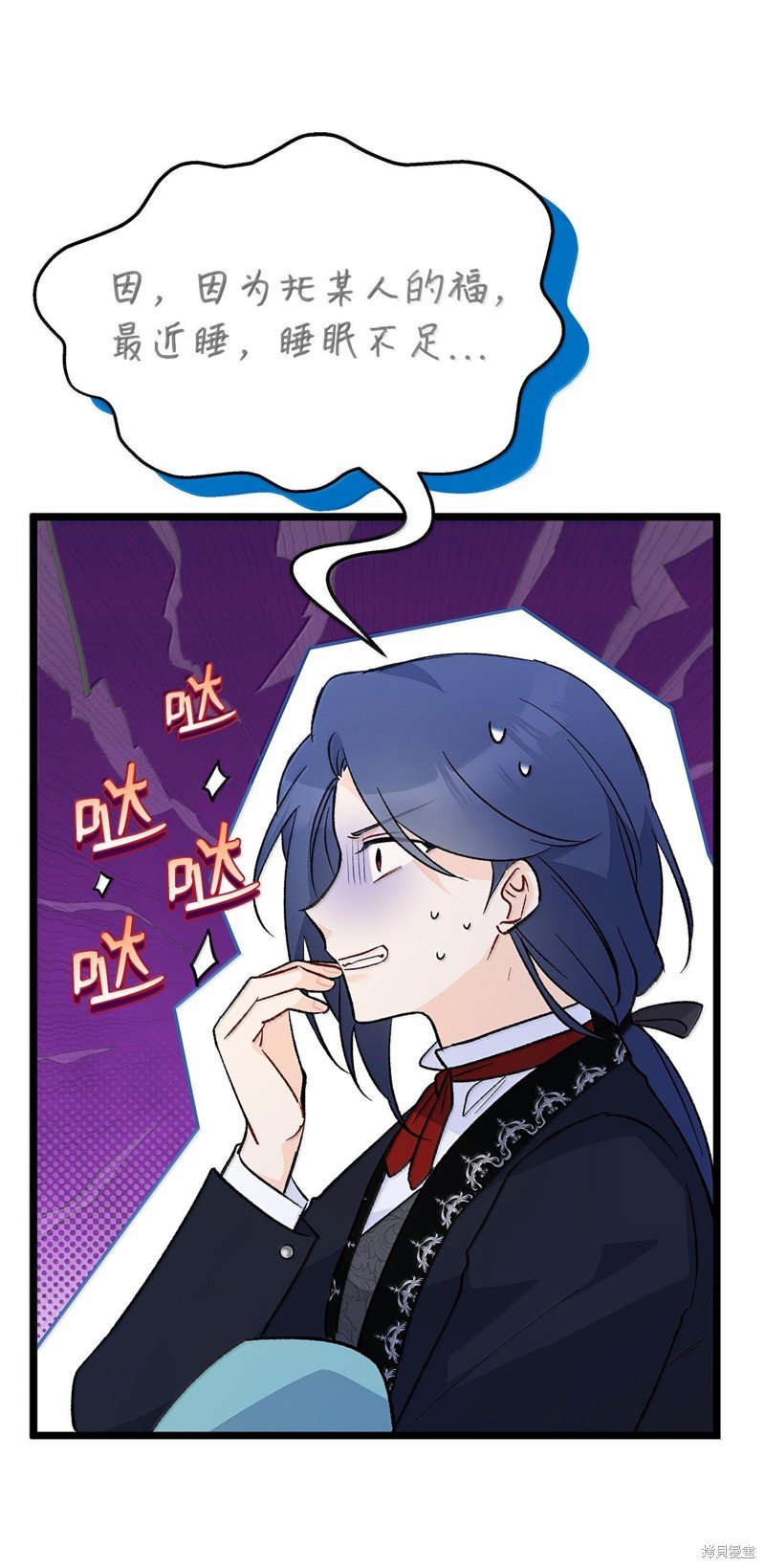 第129话