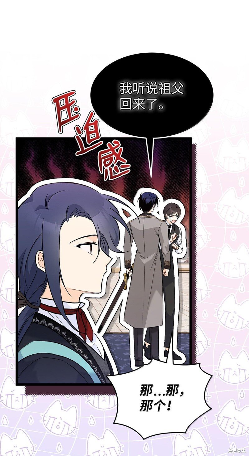 第130话