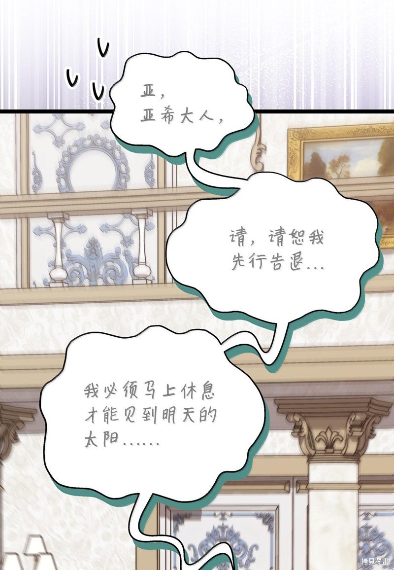 第130话